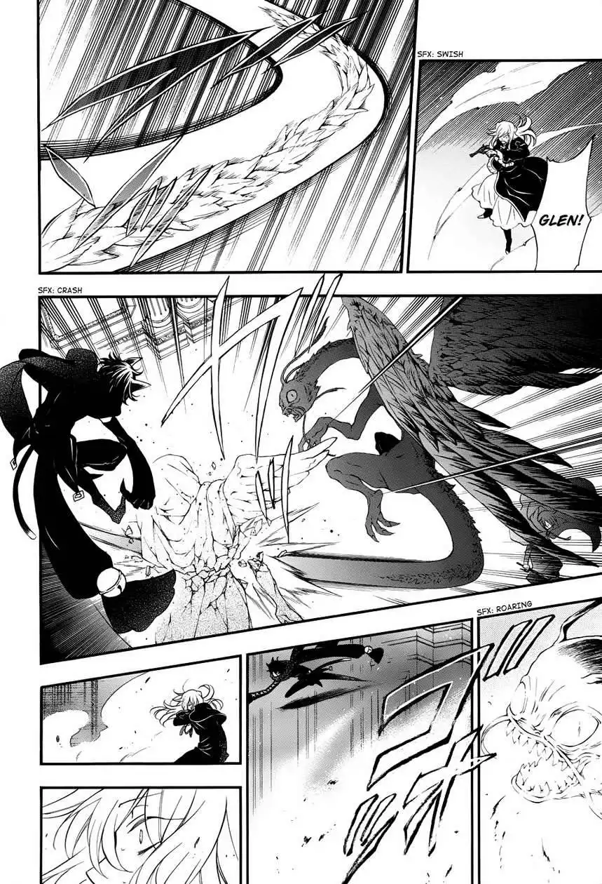 Pandora Hearts Chapter 95 10